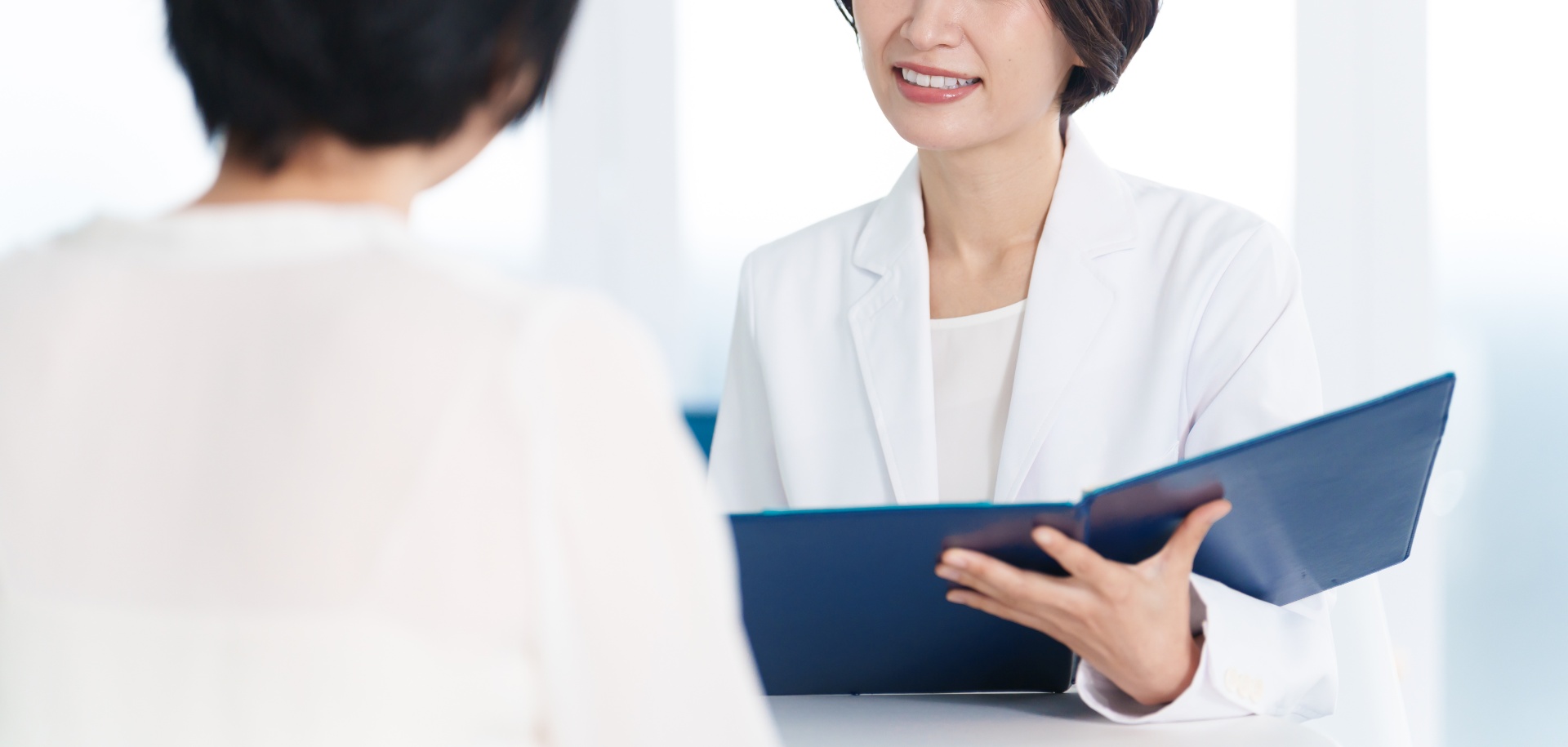 費用を明確に示す | 東京都の産婦人科なら新中野女性クリニック